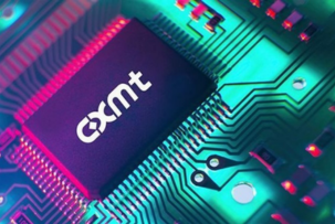 Серверний модуль пам'яті за $138 від CXMT