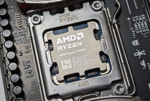AMD превращает два сокета в одну историю апгрейда