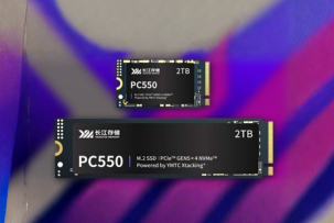 Высокоскоростной SSD PCIe 5.0 от YMTC с собственной памятью