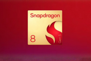 Snapdragon 8 Gen 5 (без Elite) был представлен Qualcomm