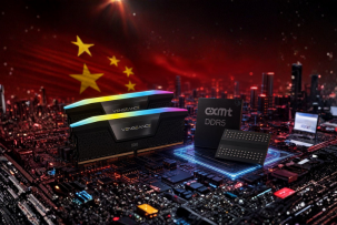 Китайская DDR5 появляется на полках, но ценовая война так и не начинается