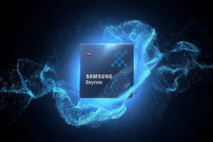 Samsung создает самый производительный чип в своей истории