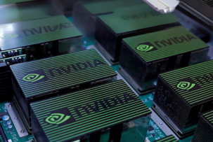 Новый ИИ-чип от Nvidia для китайского рынка