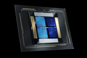 Intel Jaguar Shores: первый взгляд на новый AI-процессор