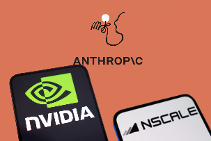 Nvidia планирует оказать кредитную поддержку компании Nscale