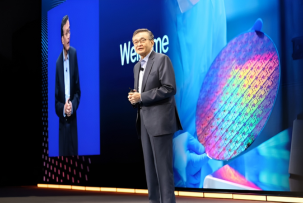 Intel начинает масштабную реструктуризацию на фоне квартального убытка в $2,9 млрд