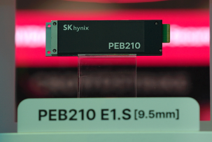 SK Hynix планирует встроить миниатюрные процессоры в свои контроллеры SSD для повышения эффективности
