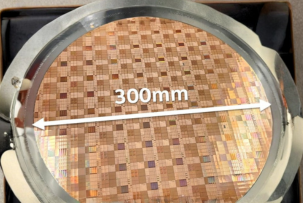 Презентация уникального чиплета из нитрида галлия