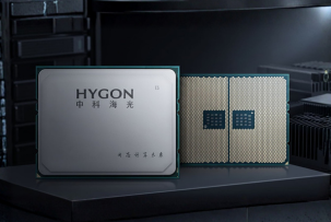 Hygon C86-5G x86 с 128 ядрами и поддержкой 512 потоков