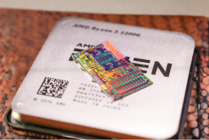 Смелый поворот AMD Zen 6: искусственный интеллект выходит на первый план, а встроенная графика уходит в сторону
