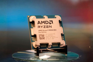 Оценка производительности AMD Ryzen 9 9950X3D2