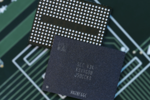 Производители NOR-флэш-памяти и NAND-памяти переключают внимание на AI-чипы, что приводит к удорожанию бытовой техники