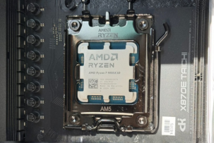 AMD лишила владельцев Ryzen важной функции безопасности