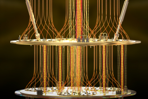 Квантовый файрвол Китая становится реальностью