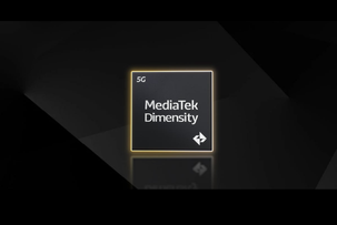 MediaTek представила Dimensity 7500 на базе революционных ядер Arm C1
