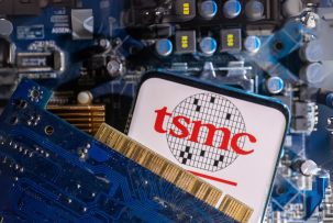 TSMC поднимет цены на чипы в 2026 году из-за американских пошлин