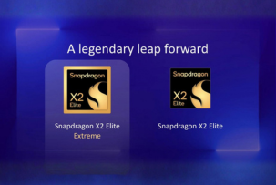 Оценка производительности Snapdragon X2 Elite Extreme в Geekbench