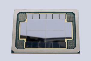 Intel представила мощный ИИ-чип нового поколения