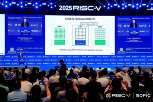 Официальная поддержка RISC-V для NVIDIA CUDA
