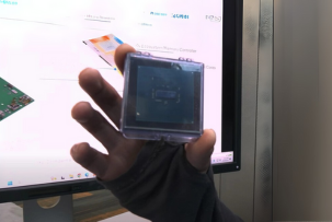 Чип ARM на техпроцессе 18А был обнародован, но впоследствии материал удалили