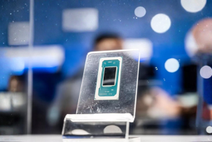 Акции Intel выросли на 20% в связи с ажиотажем вокруг ИИ