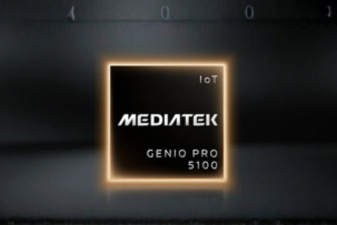 Загадочный тизер MediaTek и чего ожидать на Computex 2026