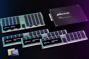 Micron официально уведомила клиентов о прекращении поставок DDR4