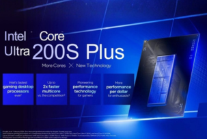 Intel "Arrow Lake" Plus: Прорыв в производительности за меньшие деньги