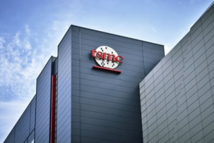 TSMC инвестирует рекордные $56 млрд для доминирования в сфере ИИ
