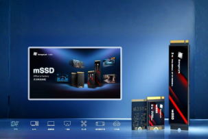 Хранение данных по-новому: Longsys интегрировала SSD-компоненты в один чип