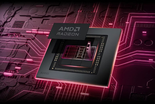 Графические процессоры AMD RDNA 5 для геймеров станут доступны только в следующем году