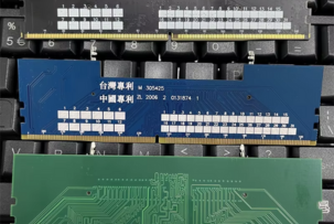 Бюджетное решение: использование адаптеров ноутбучной DDR5 для настольных компьютеров