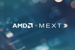 AMD покупает Mext для снижения стоимости ИИ-инфраструктуры