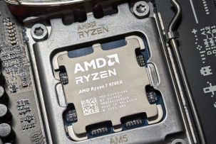 AMD готовит Ryzen 9750X и 9650X в ответ на Arrow Lake Refresh